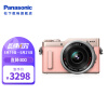 松下（Panasonic） GF10微单相机 自拍美颜 瘦脸  学生相机 翻转屏数码相机 创意滤镜 【粉色】14-42mm电动镜头