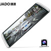捷渡(JADO)D680S行车记录仪高清1440P超清夜视加强流媒体前后双录2K停车监控倒车影像一体机+64G卡+降压线