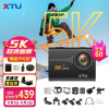 骁途（XTU） S5K运动相机5K防抖超清旅拍Vlog摄像机户外骑行摩托车头盔记录仪 S5K豪华版 黑色