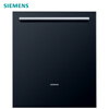 西门子 SIEMENS SZ06AXCFI 嵌入式洗碗机玻璃门(全嵌式) 黑色