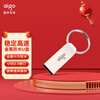 爱国者(aigo)32GB USB2.0 U盘 U268迷你款 银色 金属车载U盘
