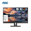 AOC电脑显示器 22.5英寸LG原装IPS屏 16:10窄边框可壁挂 HDMI接口 商务办公TUV低蓝光爱眼不闪显示屏X23E1H
