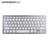 吉选（GESOBYTE）BK78 键盘 无线蓝牙键盘 办公键盘 超薄键盘 78键 手机 surface ipad 平板 Mac通用 银白色
