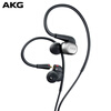AKG N30 耳挂入耳式耳机 手机耳机 圈铁混合 高解析可换线 HIFI音乐 银色
