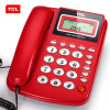 TCLHCD868电话机值得入手吗