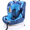 法雷曼（Faleiman） 儿童安全座椅360度旋转钢结构硬接口婴儿汽车用宝宝车载便携坐椅0-12岁 迷彩蓝
