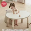 曼龙宝宝写字学习桌游戏桌儿童可升降调节花生桌豌豆桌写字台儿童玩具 可调节豌豆学习桌 米黄色