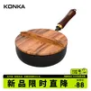康佳 铁锅 不粘锅家用炒菜锅锻打锤纹老式铁锅平底电磁炉燃煤气灶通用 锻打小炒锅（木盖） 20cm
