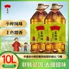 金龙鱼食用油 非转压榨 外婆乡小榨巴蜀风味菜籽油 5L 5L*2桶
