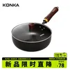 康佳 铁锅 不粘锅家用炒菜锅锻打锤纹老式铁锅平底电磁炉燃煤气灶通用 锻打小炒锅（玻璃盖） 20cm