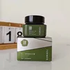 果木果然男士面霜补水清爽保湿男士专用脸部护肤品学生可用55g 补水霜*1瓶