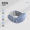 贝肽斯腰凳婴儿背带轻便四季前抱式宝宝外出二合一抱抱托抱娃神器 莫斯蓝【经典款】