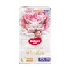 好奇（Huggies）皇家小龙裤拉拉裤XXXL50片(17kg以上)特惠【30倍爆吸】