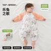 贝肽斯【肽护】婴儿睡袋夏季驱蚊纱布薄款分腿宝宝儿童防踢被 肽护驱蚊【前6后4可拆袖 室温20-25°c】乐兔 S码【适合身高60-85cm】年龄6-18个月