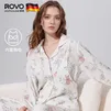 ROVO纯棉孕妇月子服睡衣产后哺乳100%纯棉开衫套装喂奶专用居家服 天使兔【带胸垫】 M（适合于95-120斤）