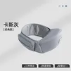 贝肽斯腰凳婴儿背带轻便四季前抱式宝宝外出二合一抱抱托抱娃神器 【经典透气款】卡斯灰-单腰凳