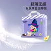 酷安奇 COOANGE魔法精灵拉拉裤L码28片（9-14kg）乳木果透气医护级婴儿尿不湿