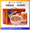 泰奇八宝粥红豆粥0添加速食粥早餐粥正餐代餐370g*12罐礼盒装送礼
