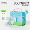 YEEHOO小绿裤AIR【 纸尿裤25片】 超薄透气夏季适用 瞬吸干爽 不红屁屁 纸尿裤XL码25片（24-34斤）