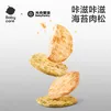 光合星球高钙海苔鲜脆米饼-30g