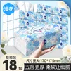 漫花400张大包抽纸原生木浆纸巾五层加厚大尺寸面巾纸餐巾纸 5层 400张*18包