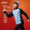 亚瑟士（asics）童装冬季新款男女儿童校园校服运动弹力羽绒服夹克轻薄保暖 蓝色 85%绒子 120 充绒15.7g