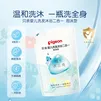 贝亲（Pigeon）贝亲婴儿洗发沐浴二合一 水三角系列 补充装400ml
