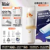 如山（LUSN）婴儿理发器儿童新生剃头发低音低噪自动吸发电推子剃发神器 【性能旗舰小白珠】新款4代福马