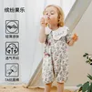 欧孕（OUYUN）婴儿包屁衣夏季宝宝衣服女宝翻领纯棉哈衣婴幼儿外出长袖爬服 缤纷果乐 59cm