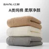 三利新疆棉毛巾纯棉100%纯棉加厚柔软吸水男士女洗脸面巾 米色+棕色+灰色 3条