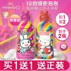 英氏（YEEHOO）儿童沐浴露洗发水二合一婴幼儿宝宝洗发水绵密泡泡小奶泡 【到手2瓶】荔枝味*1（送桃子味*1） .