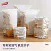太力免抽气真空压缩袋透明可视包包整理袋被子衣服收纳袋  中立体50*70*30cm【福袋6件套】