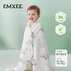 嫚熙（EMXEE）婴儿纱布浴巾超软竹棉泡泡纱洗澡包巾 美人鱼公主 【25新品 10A抗菌 超柔竹棉】 115x115cm