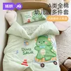 婧麒（JOYNCLEON）幼儿园被子三件套纯棉a类被褥入园床品午睡专用小被子六件套 恐龙宝宝 【100%新疆纯棉 四季好用】 三件套(被套120*150cm垫套60*135cm枕套30*50cm)