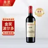 圣芝（suamgy）G80波尔多AOC赤霞珠干红葡萄酒 750ml 单支装 法国原瓶进口红酒