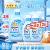 金纺柔顺剂抗静电持久留香柔软衣物护理剂护型护衣家用超值12斤瓶装 【12斤超值瓶装】清新小苍兰