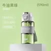希乐（cille）大容量运动水杯耐高温无异味加厚Tritan学生运动杯子吸管杯