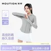 茉寻【赵露思同款】防晒衣女新款冰钛原纱透气超模小蛮腰修身防晒外套 气质灰 M （适合体重85-100斤)