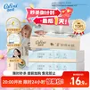 可心柔云柔巾婴童乳霜纸3层90抽4包新生儿乳木果保湿纸巾超柔