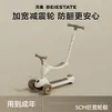 贝易皇室滑板车儿童六合一1-3-6岁宝宝滑滑车婴儿四合一遛娃神器 贝易卡其【三合一】10月-18岁
