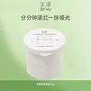 玉泽（Dr.Yu）油敏霜皮肤屏障修护专研清透保湿霜补水保湿舒缓 清透保湿霜替换装50G
