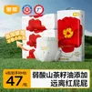 宜婴弱酸红山茶拉拉裤干爽尿裤宝宝柔软超薄透气润肤尿不湿 拉拉裤XL34片*4包【12-17kg】