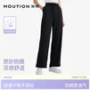 茉寻冰丝防晒冰凉裤女夏凉感阔腿裤束脚裤子直筒两穿高腰显瘦百搭 高瘦黑色 L （适合身高160-170cm）