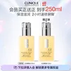 倩碧混皮黄油125ml无油乳液面霜修护保湿护肤品礼盒母亲节礼物