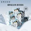嫚熙（EMXEE）蓝企鹅绵柔巾婴儿宝宝一次性洗脸巾新生儿干湿两用 80抽*18包 190*140mm