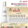 赫莲娜【采销直播间】HR小露珠精华水保湿护肤品化妆品生日礼物