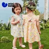 迷你巴拉（minibala）纯棉连衣裙女童儿童亲肤透气甜美泡泡袖2025夏季新款 【圆领小飞袖裙】黄绿色调00334 110