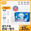 宜婴新梦想家NB/S/M/L纸尿裤超薄柔软干爽透气拉拉宝宝尿不湿尿裤 纸尿裤L40片*2包