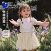 迷你巴拉（minibala）[竹棉]女童短袖T恤吸湿速干泡泡袖上衣项链图案26夏 珍珠白10201 110