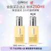 倩碧干皮黄油125ml有油滋润乳液面霜修护保湿护肤品礼盒母亲节礼物